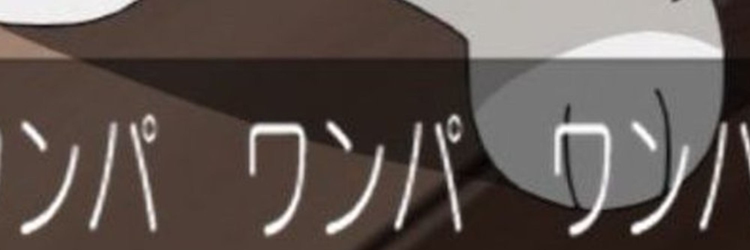 きりのさん