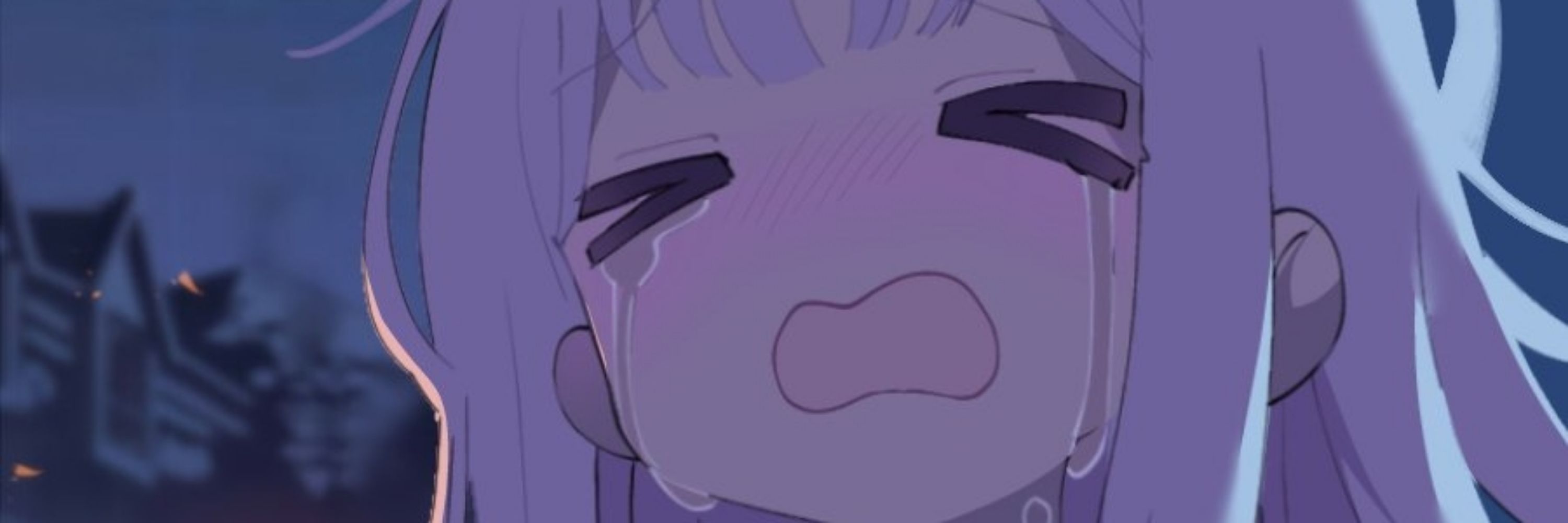 せな