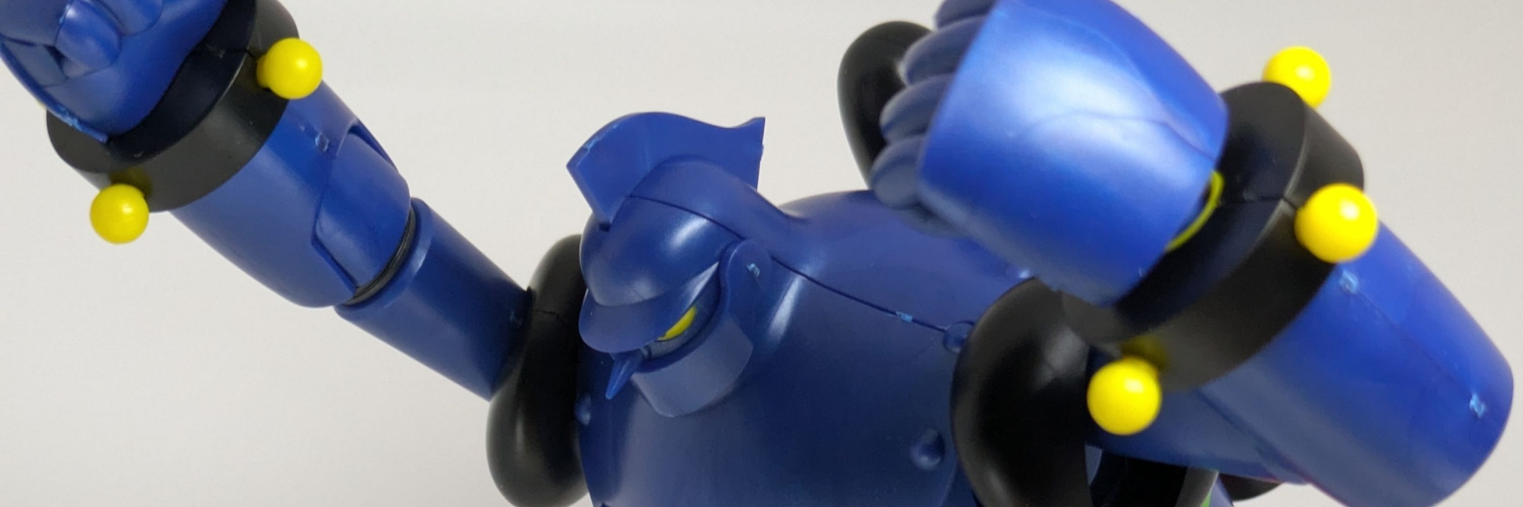 とろろへん