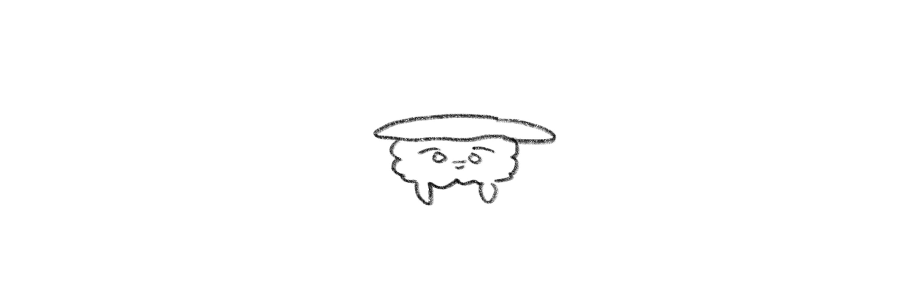エンガディナー