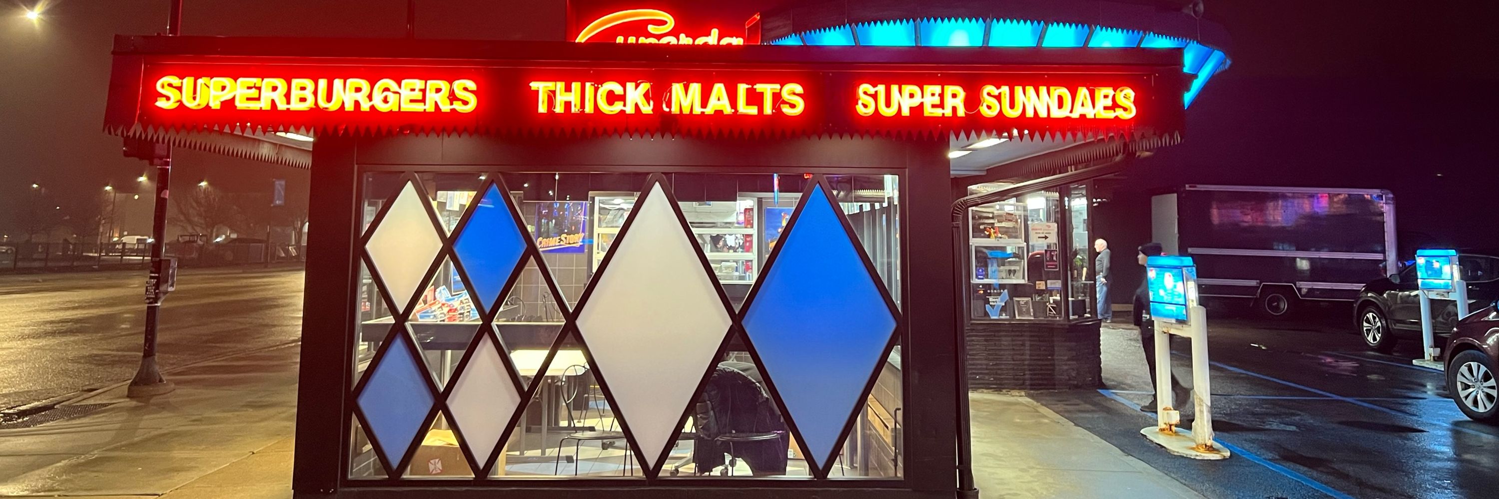 Superdawg Drive-In