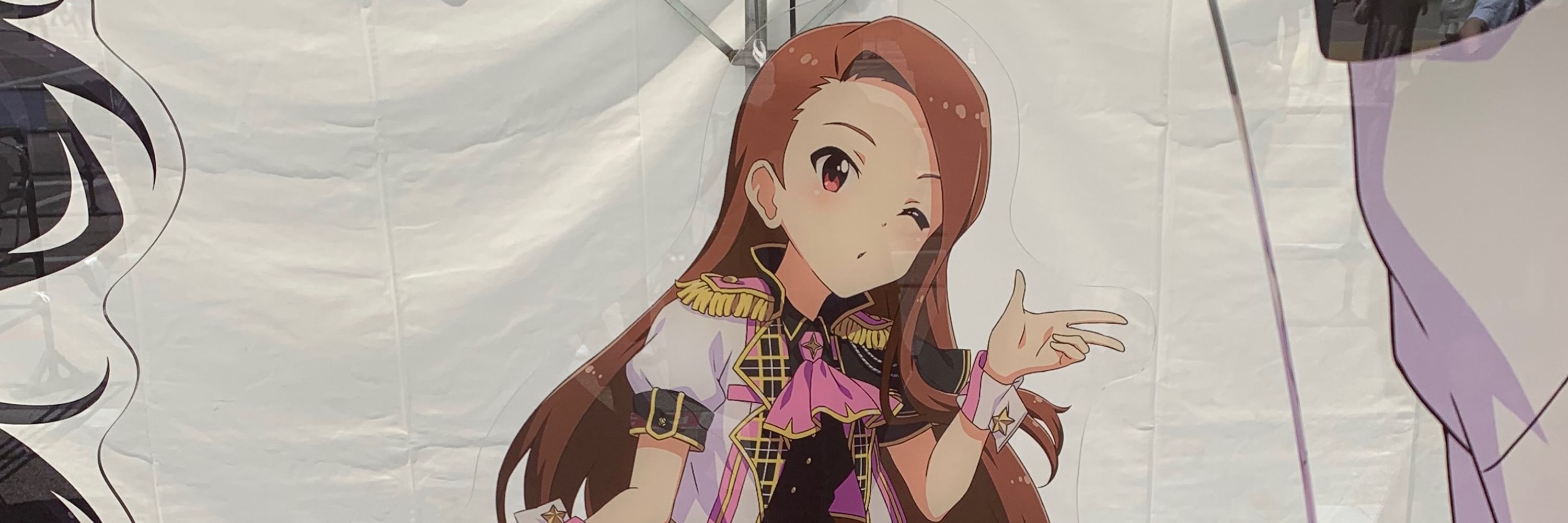 まこにゃんまん