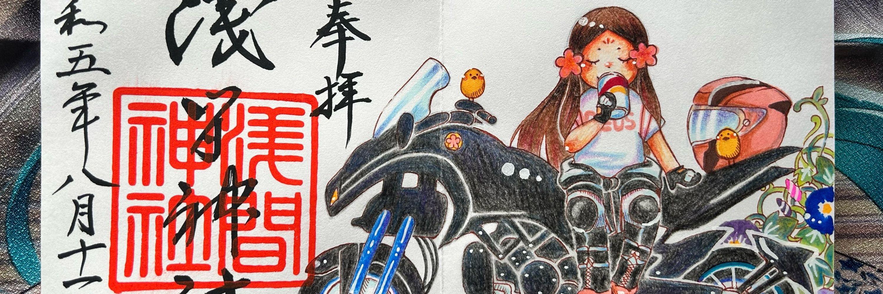 キャビット