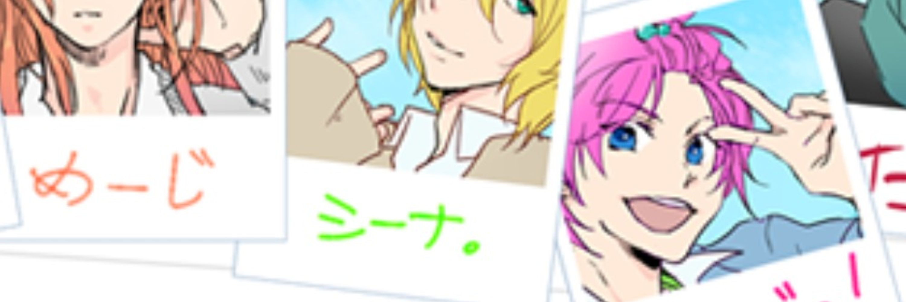 ⑱