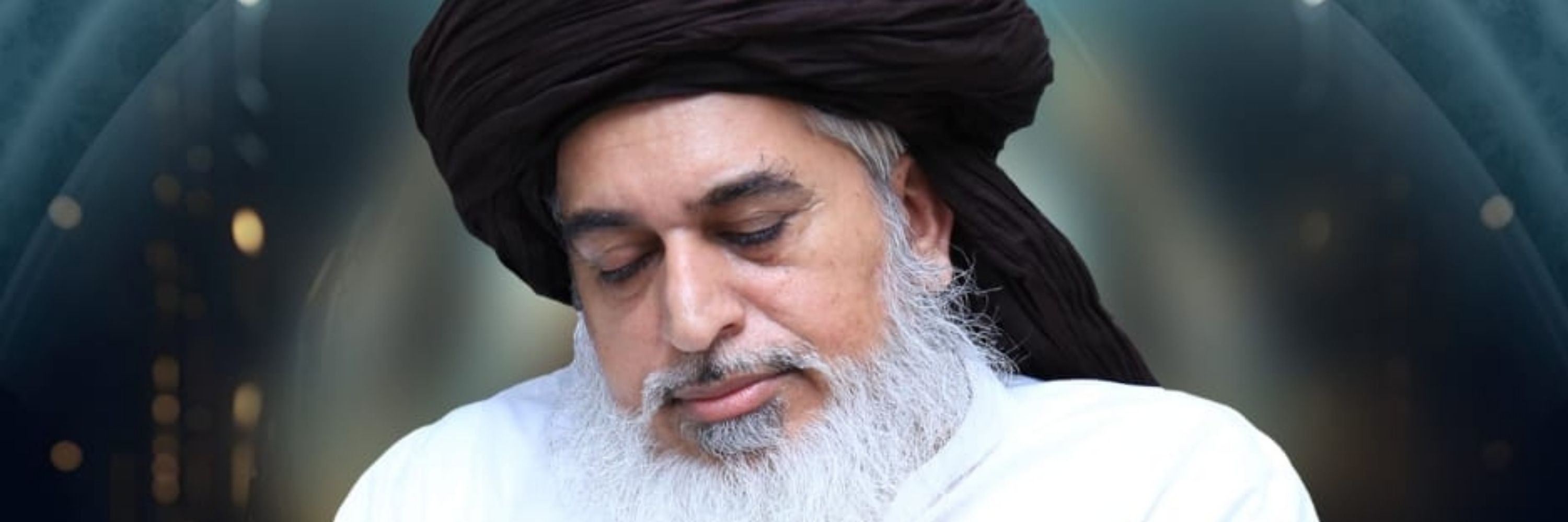 Atiq Ur Rehman Butt