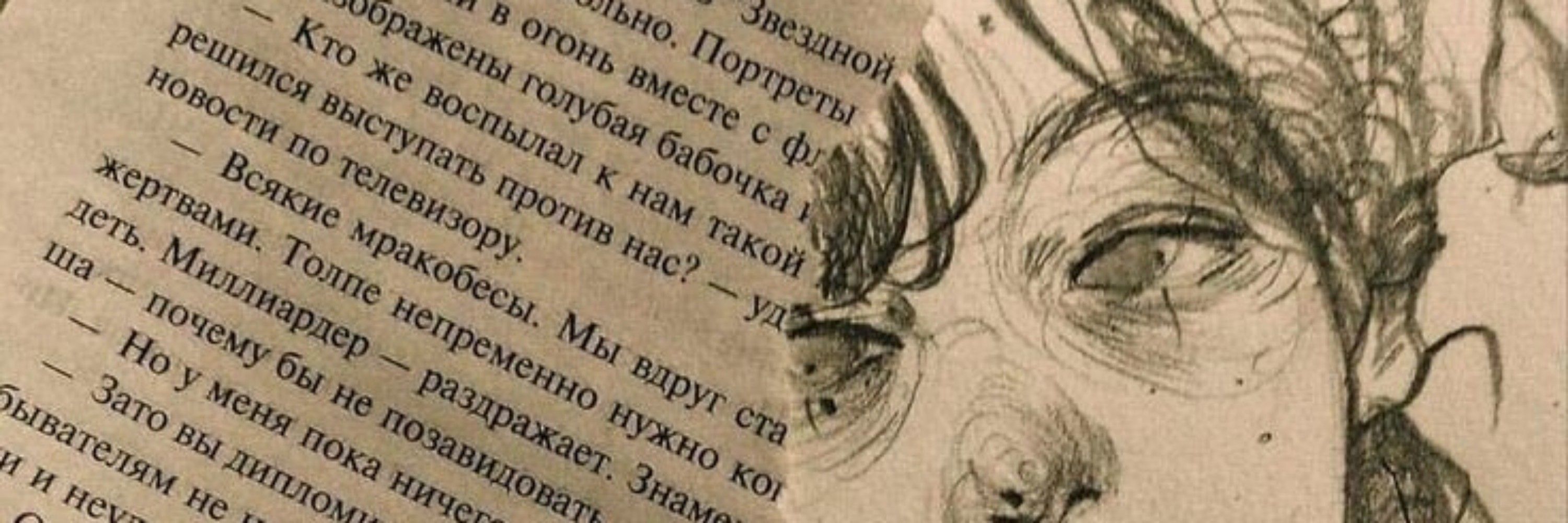 ziaa