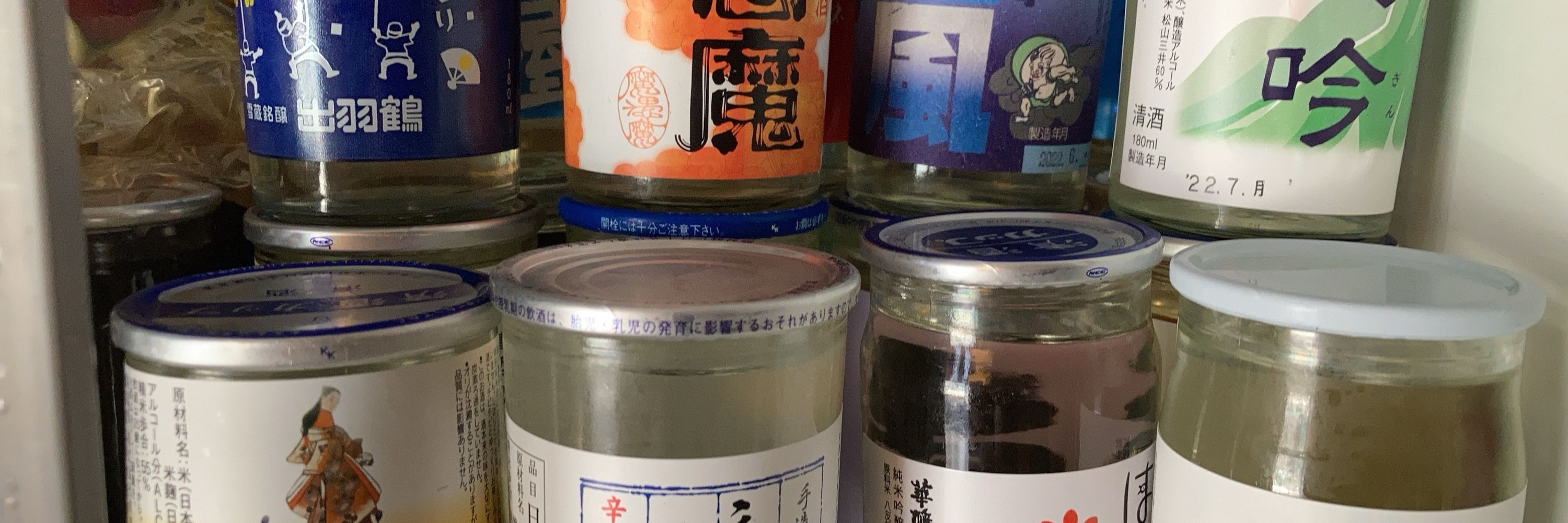 Taka3