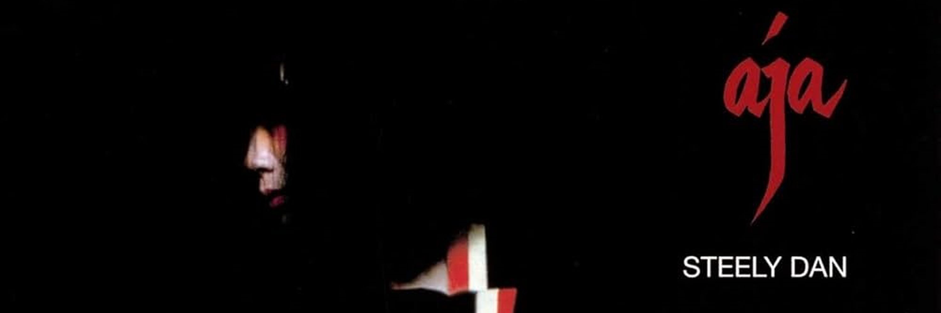 Alan Bainbridge