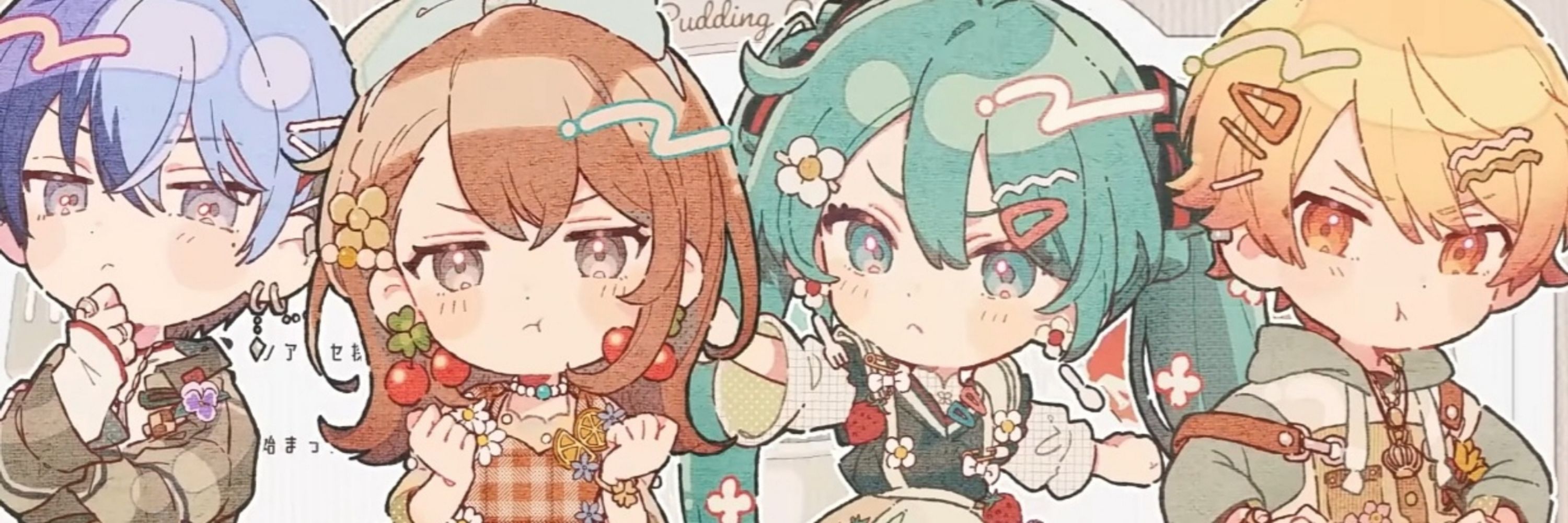 sol☆