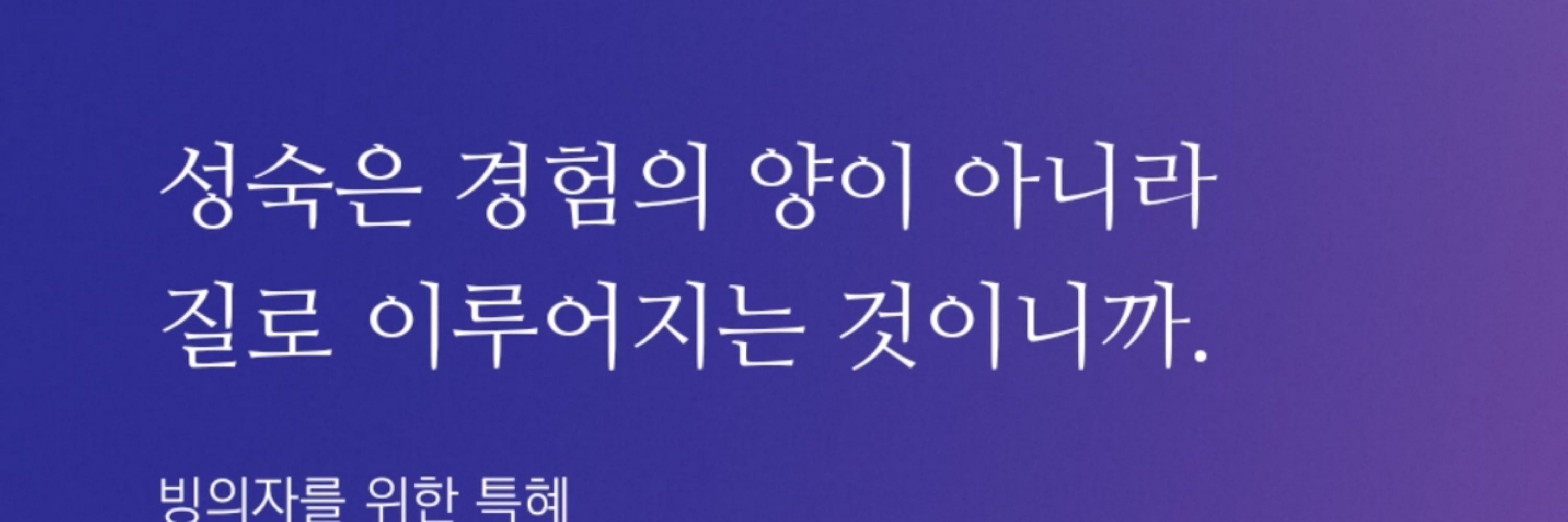 카렌☾