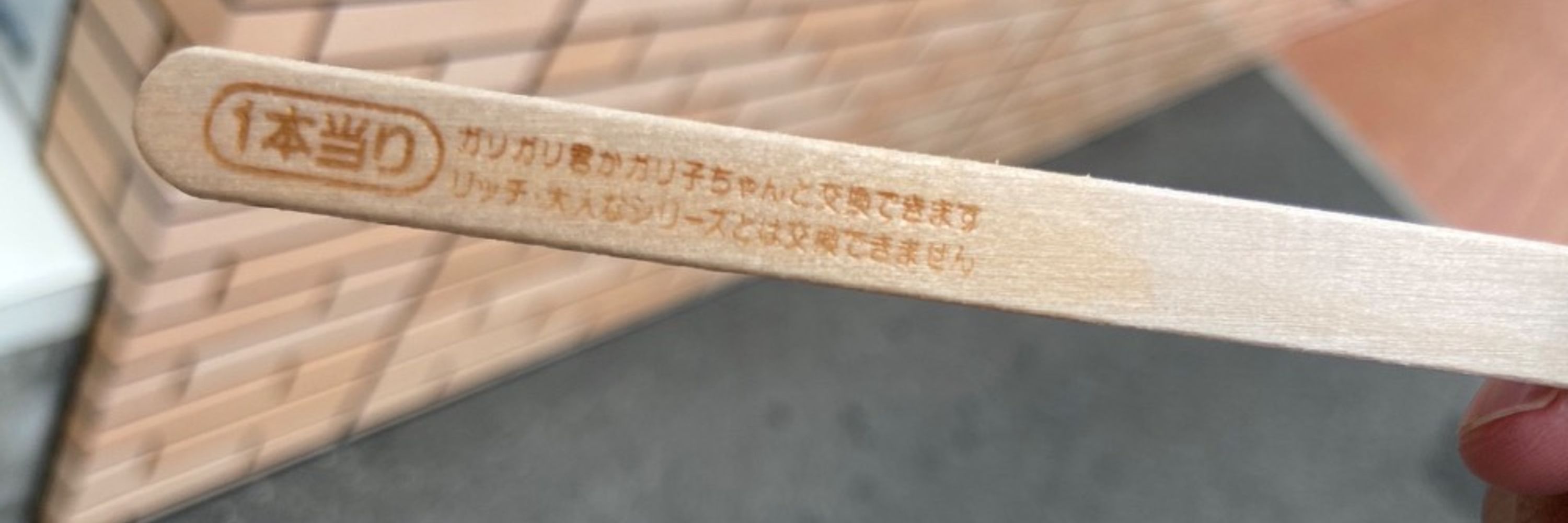 くらうん