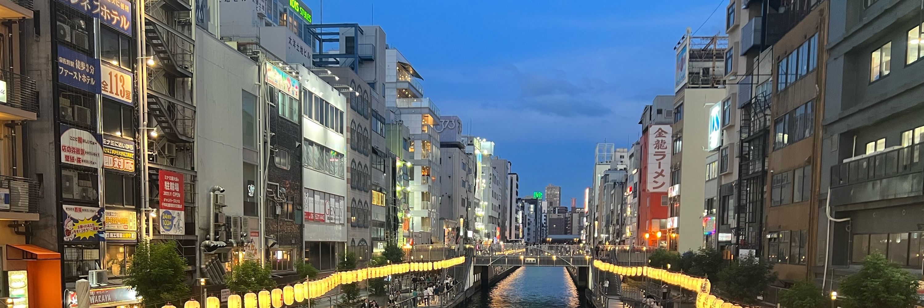 たまたま