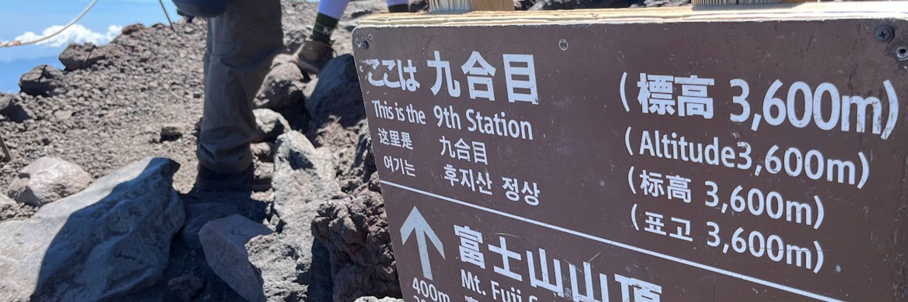 エモ