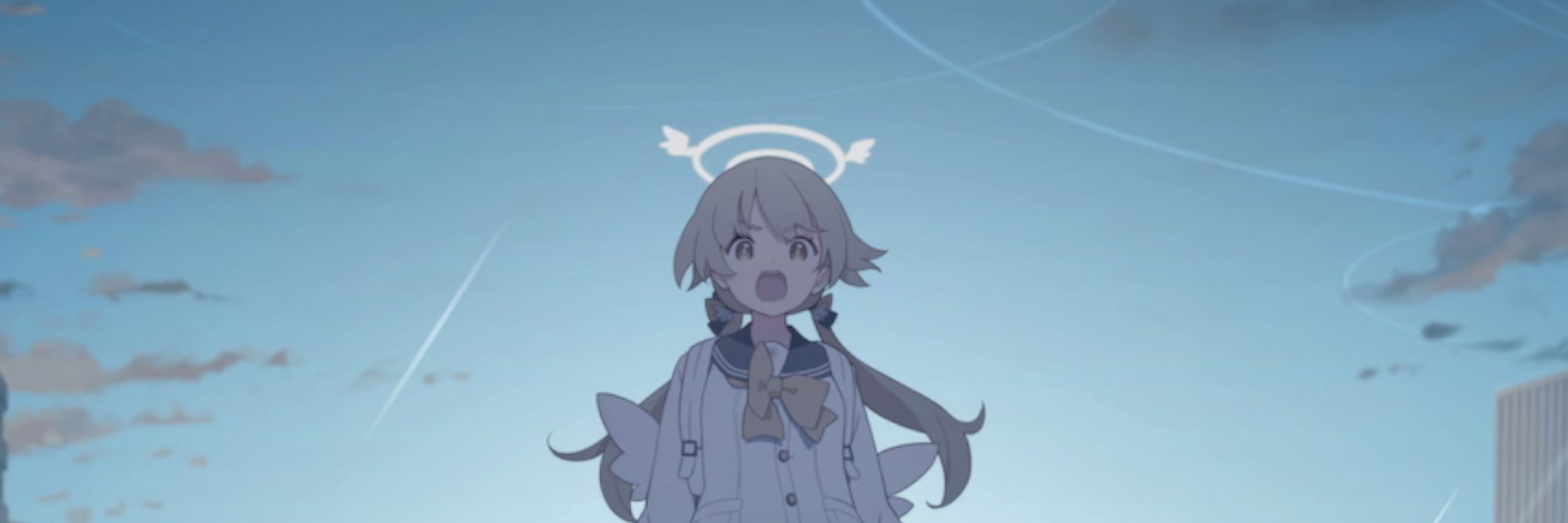 わたし