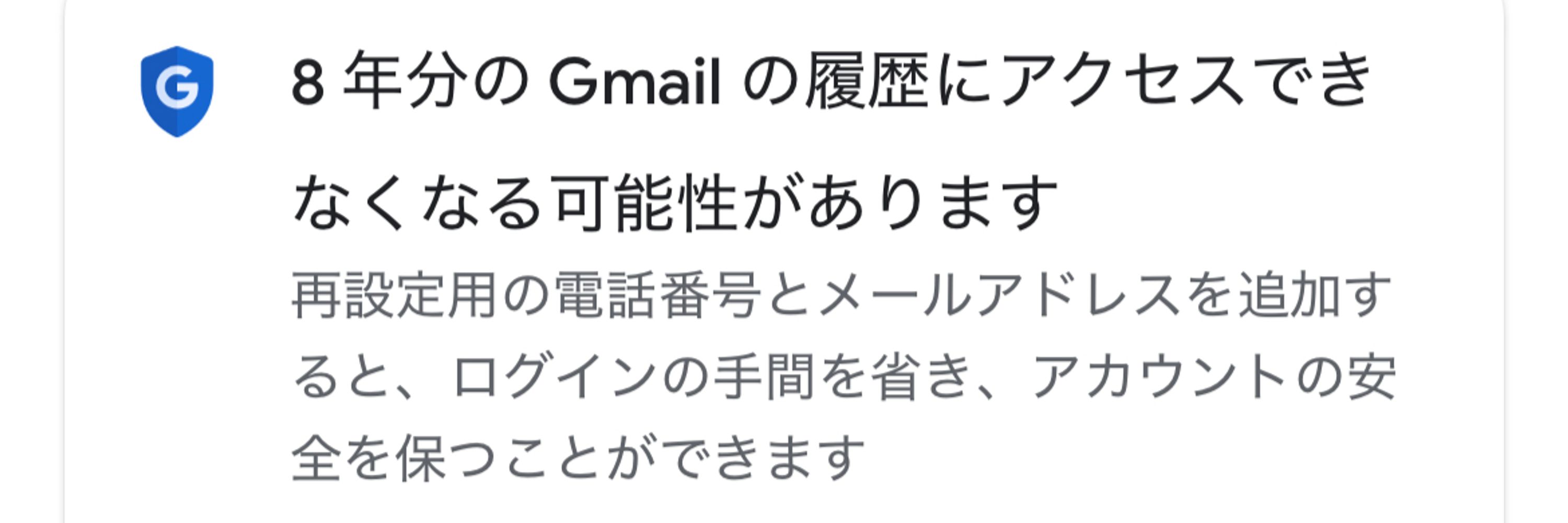 ヤー！！！🔞