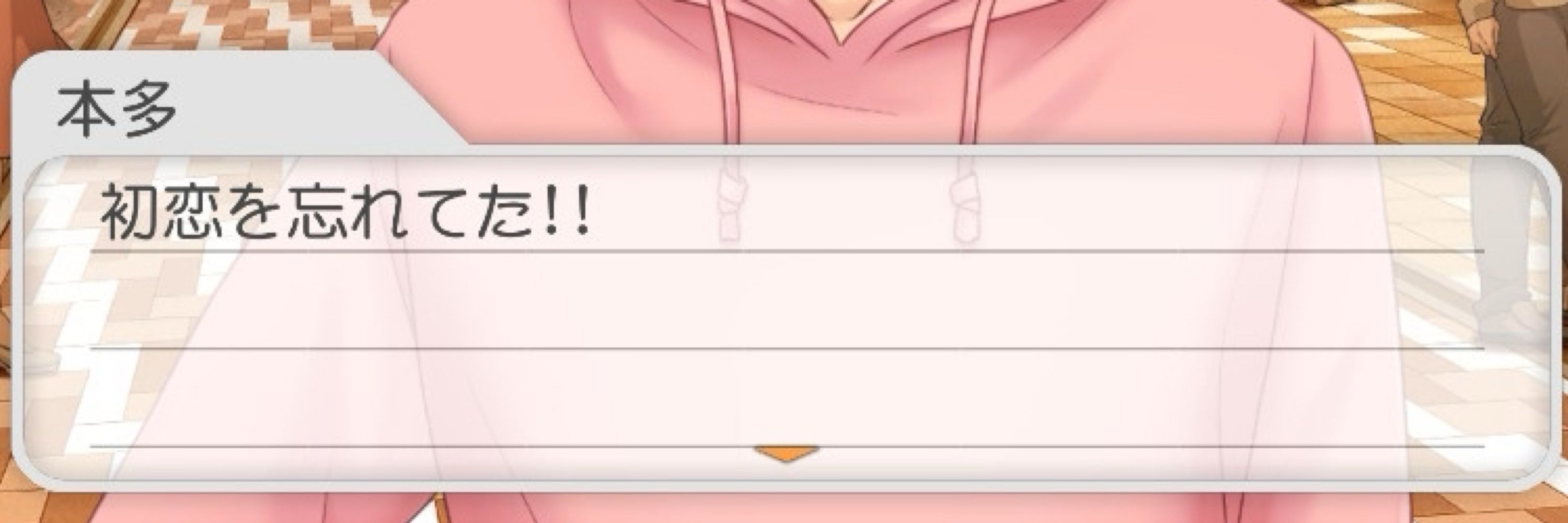てん🦋