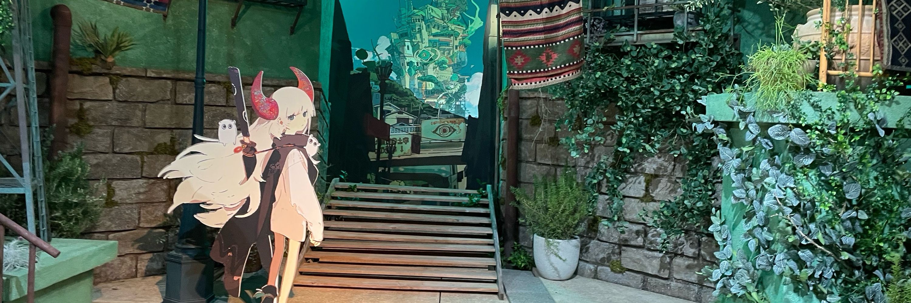 暇。