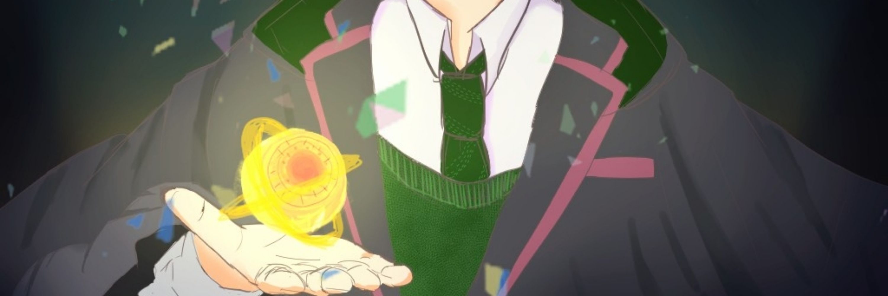 ハルグテ