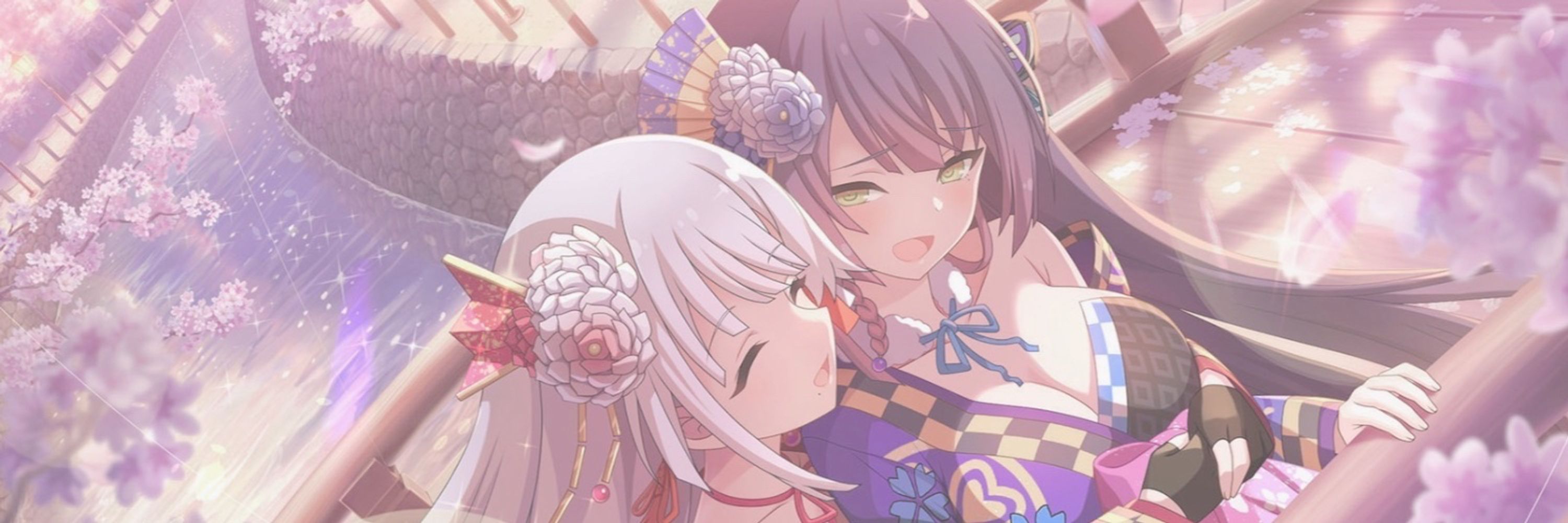 ねお