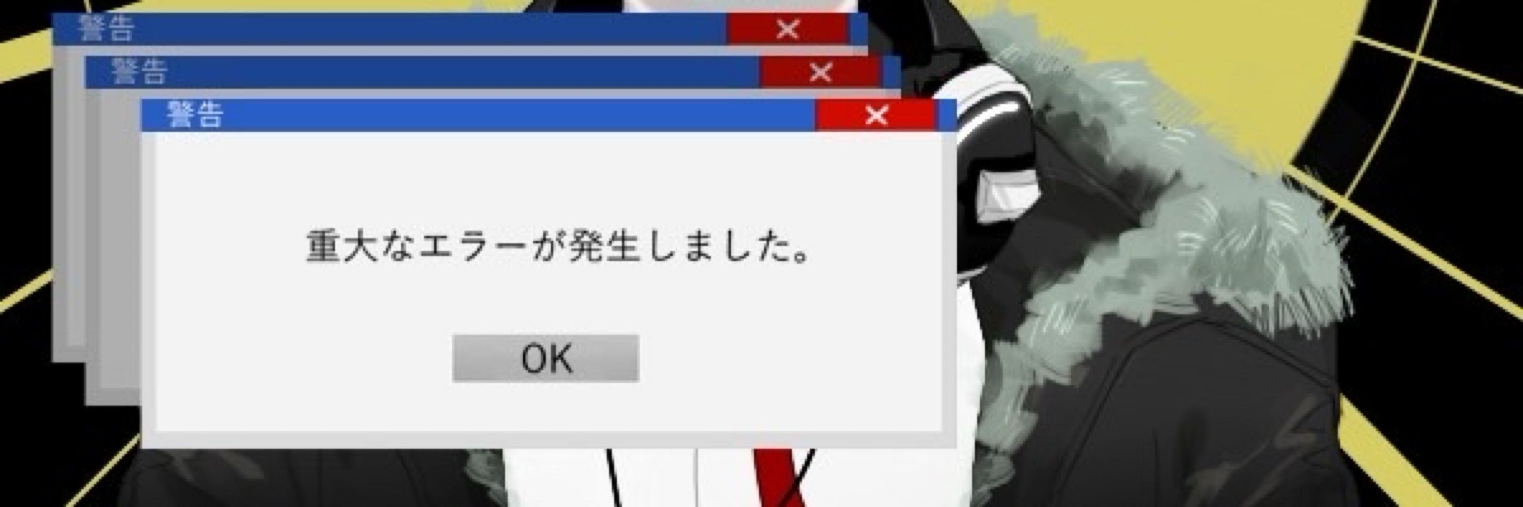 梓忌