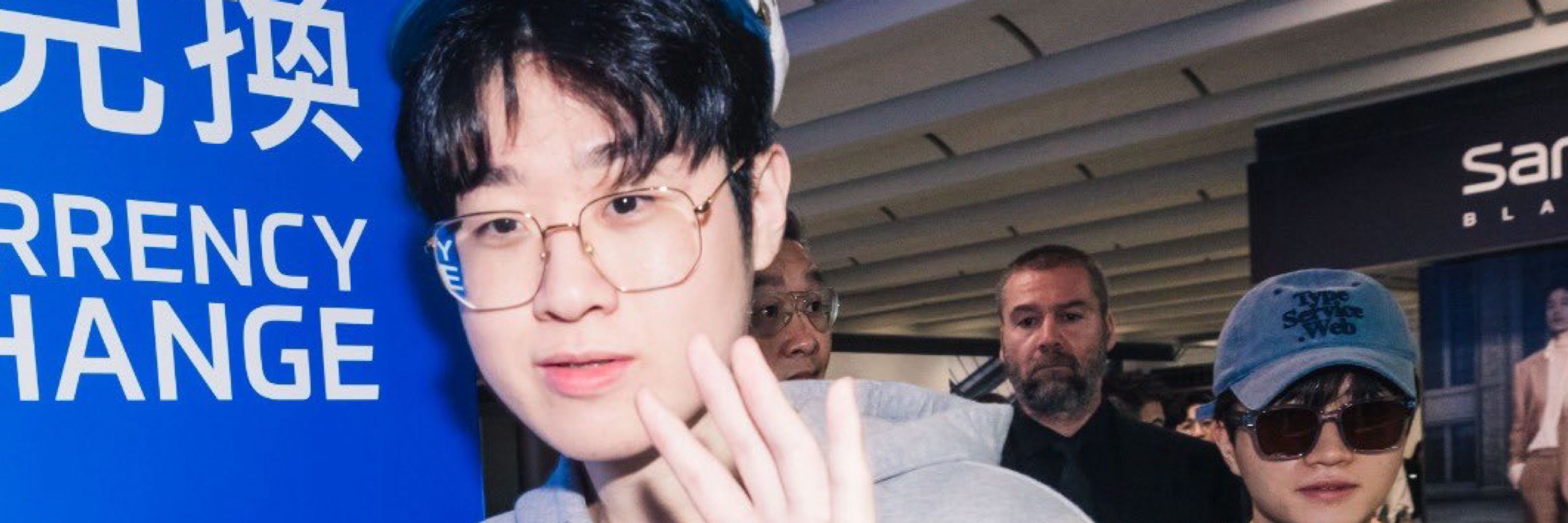 현덕킁