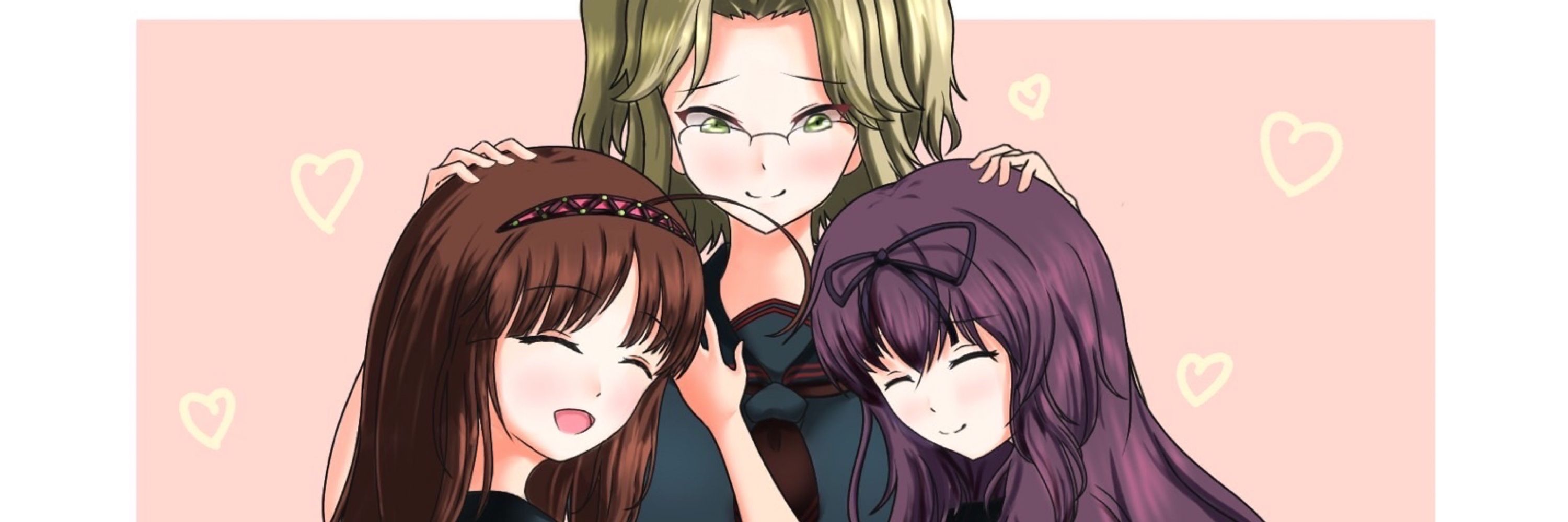 よしたけ