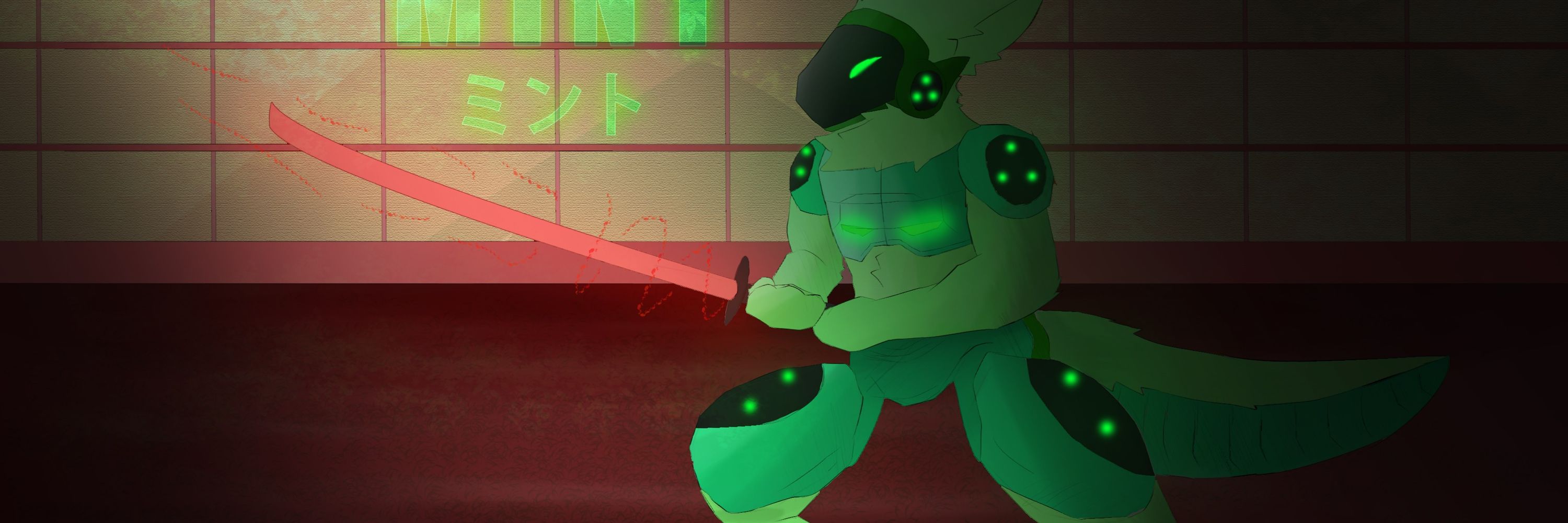 Suspiciously minty