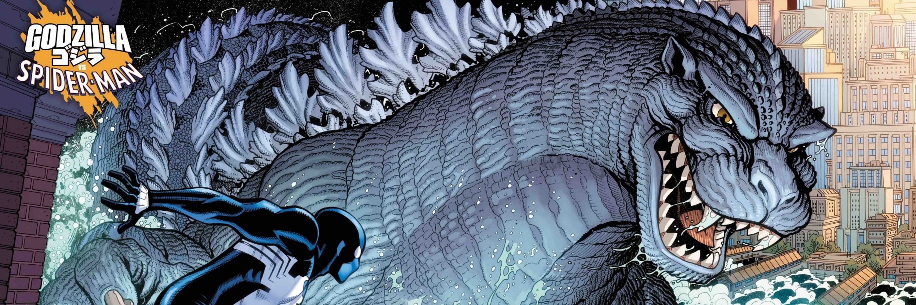 Malzilla
