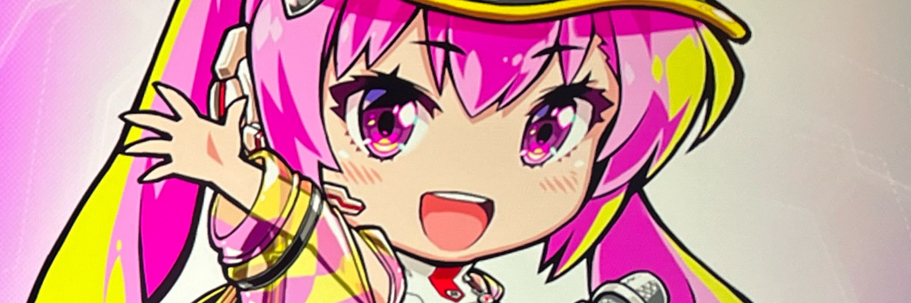 に