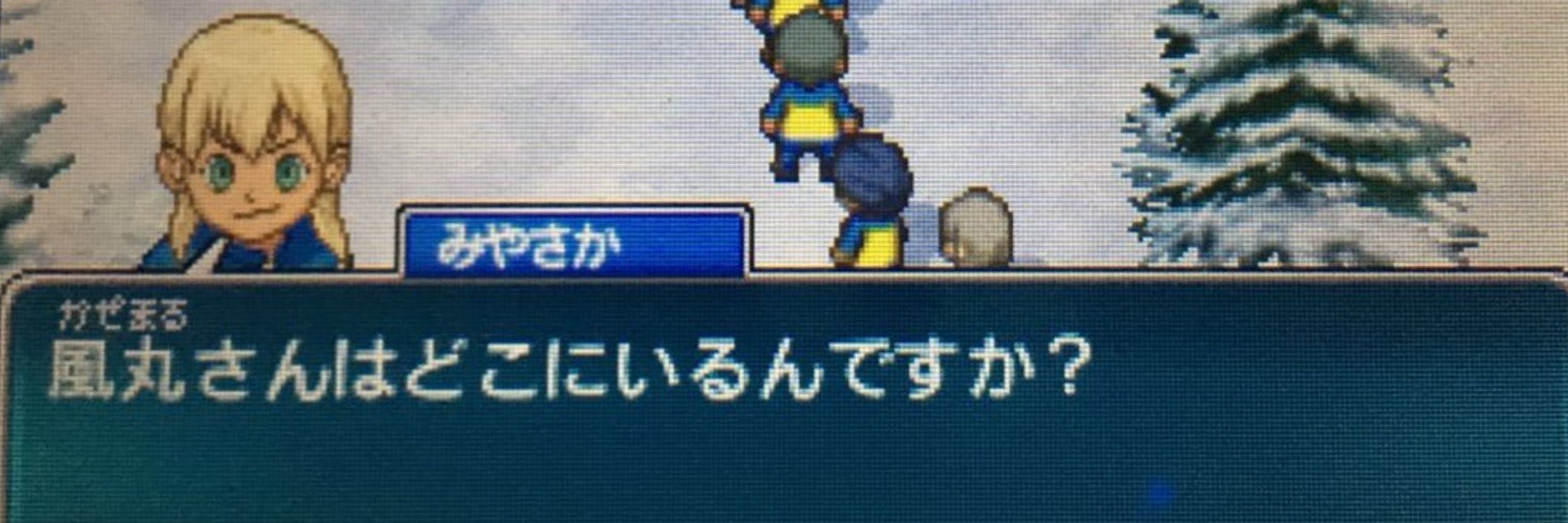 日尾紺ノ守🔞