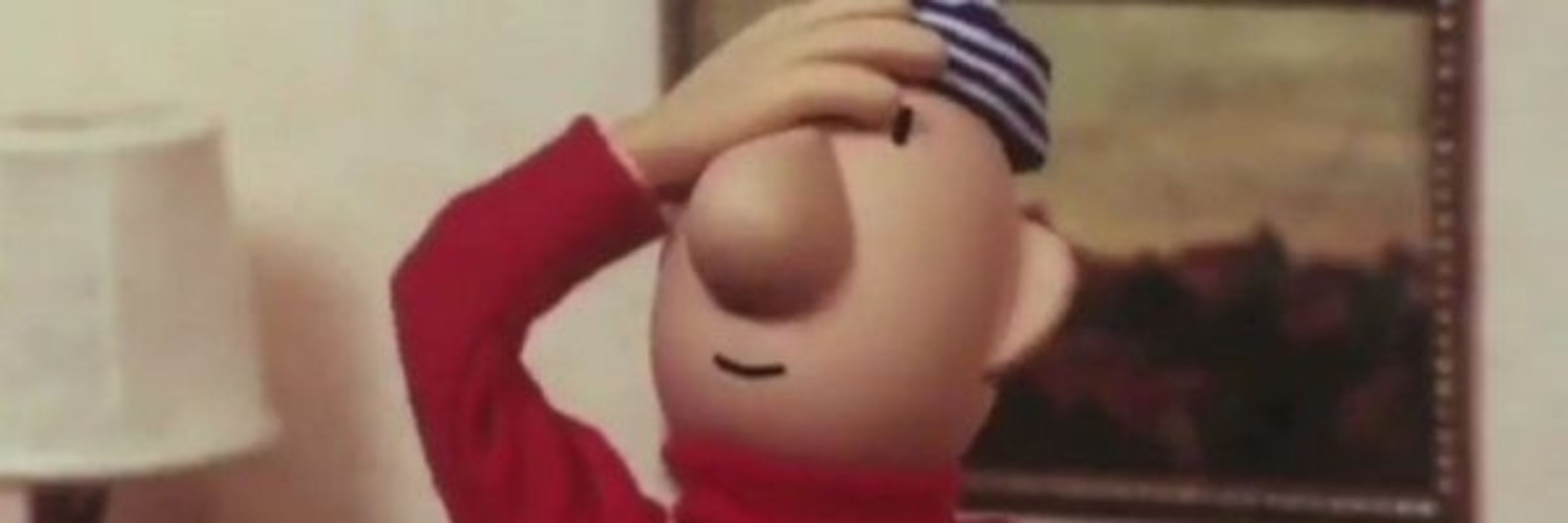 거의