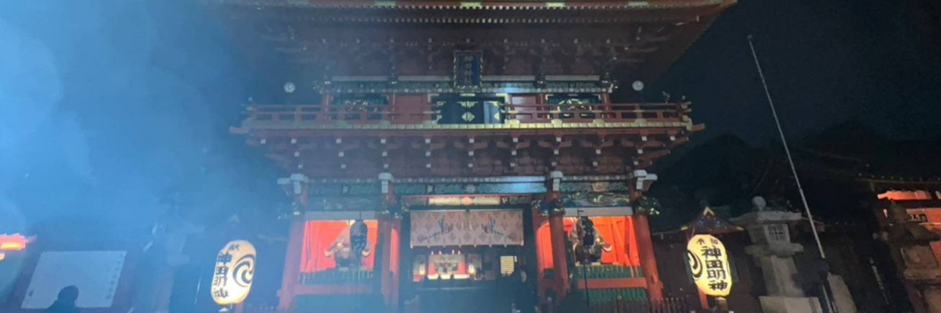 独楽狐