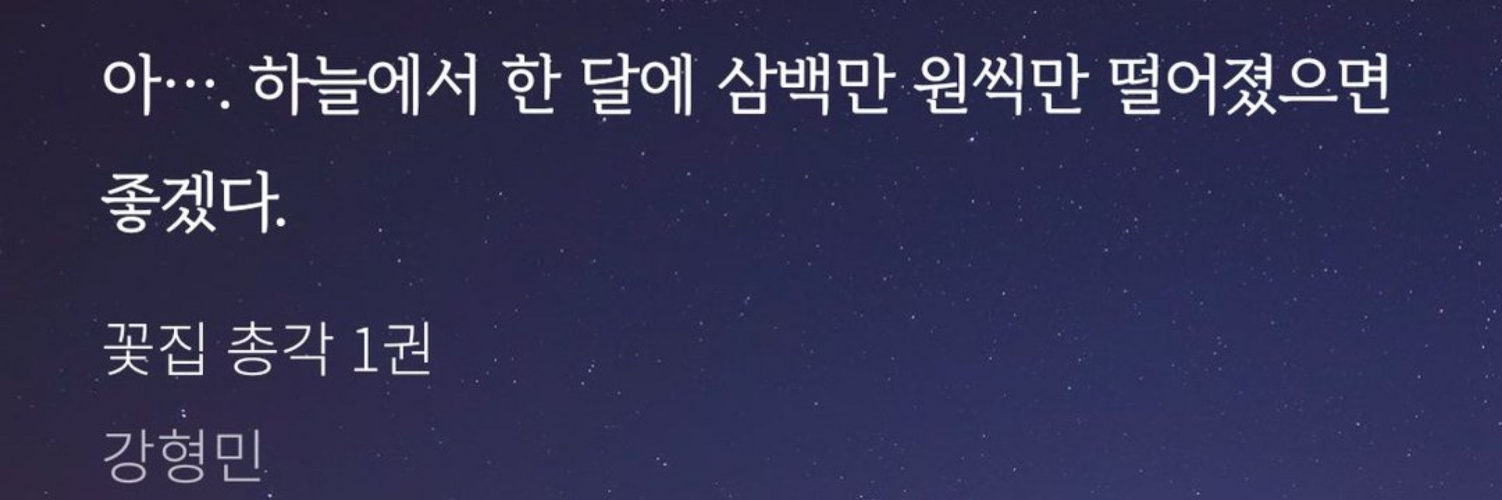오리
