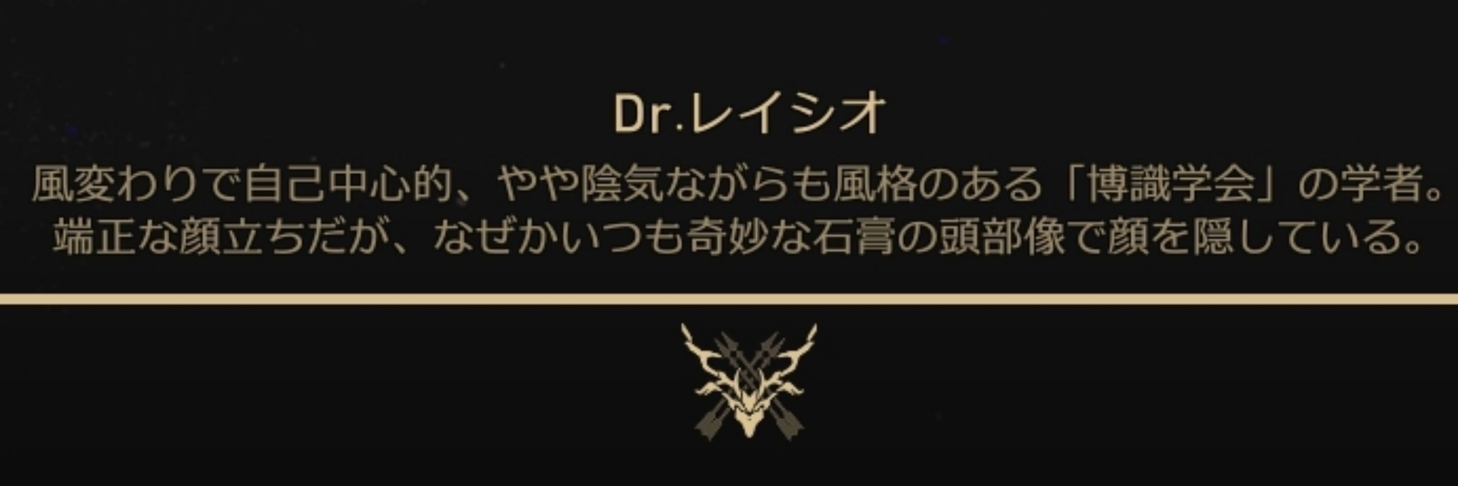 SonT