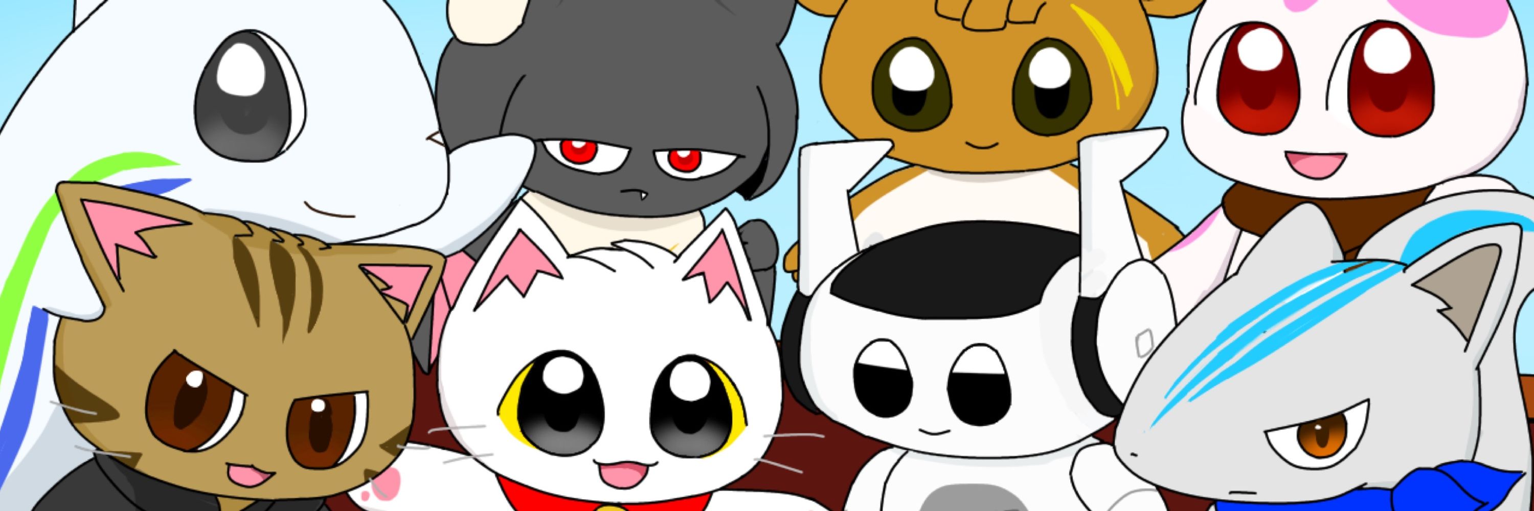 さが