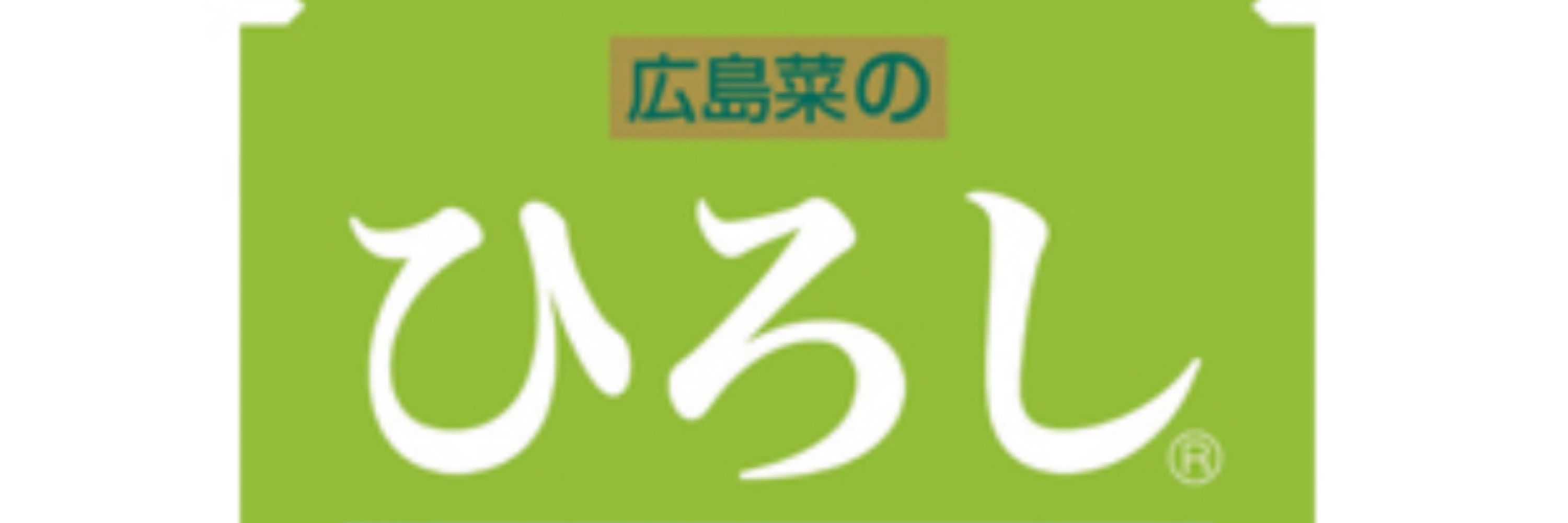 ささべ