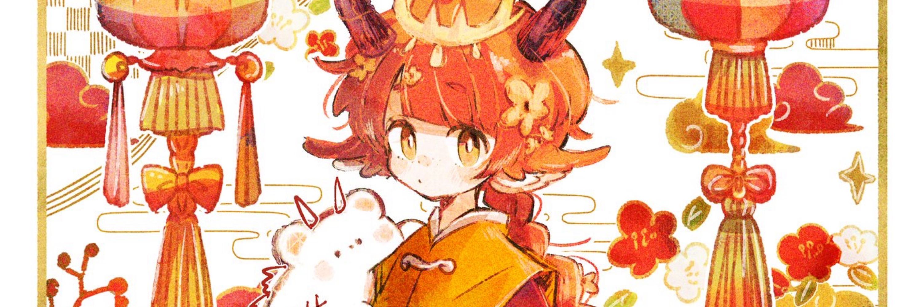 なまるろめ