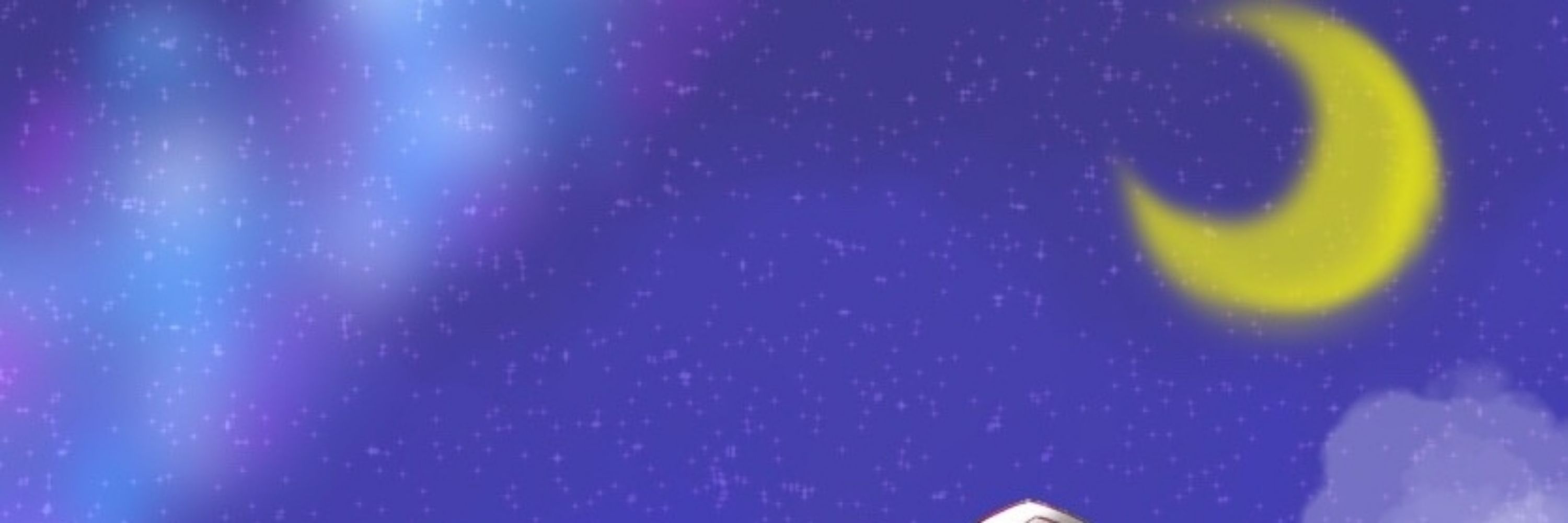 彩