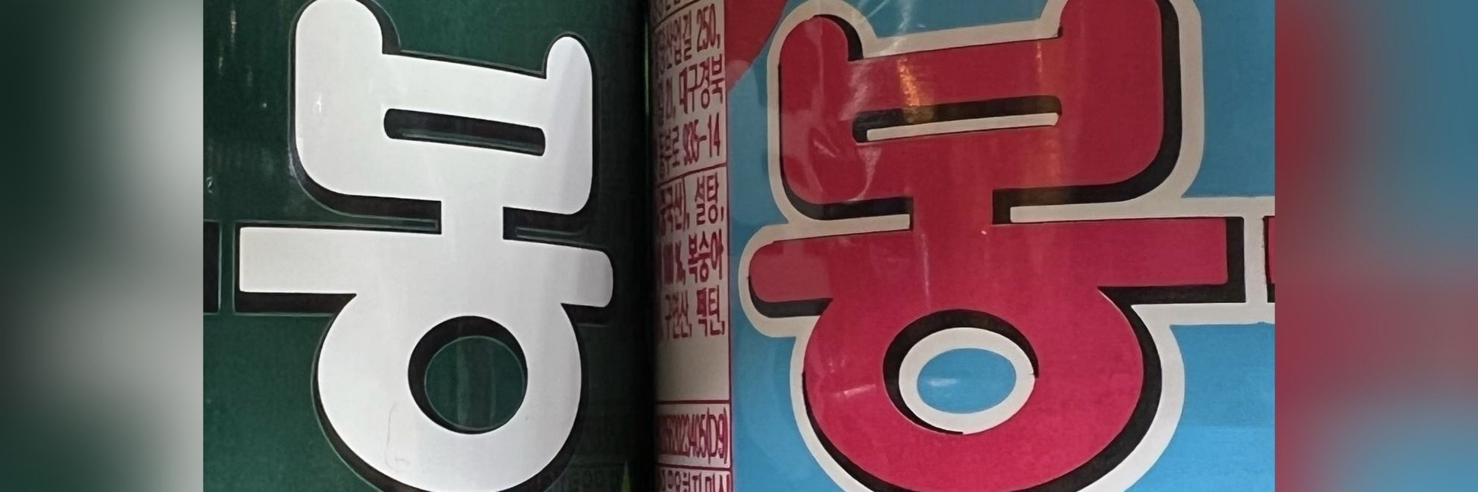 김햄찌( •̀∀•́ )✧