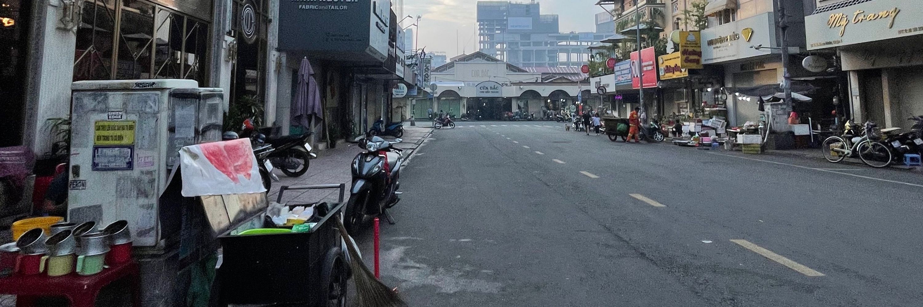 健康
