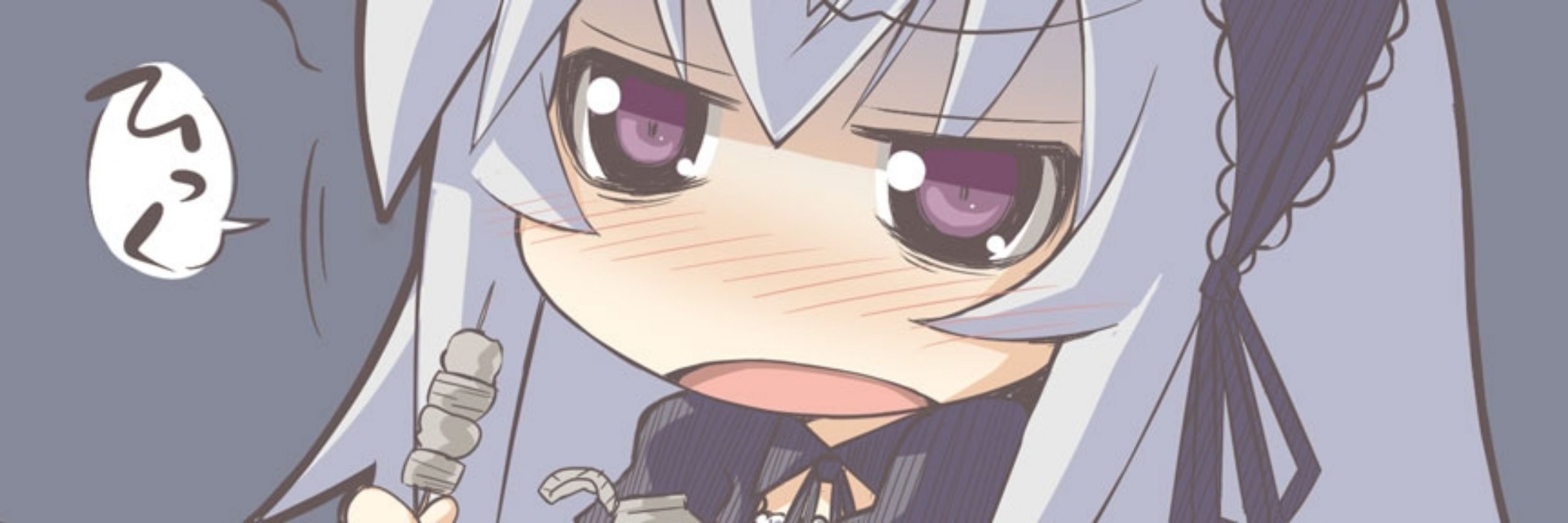 あおい👯