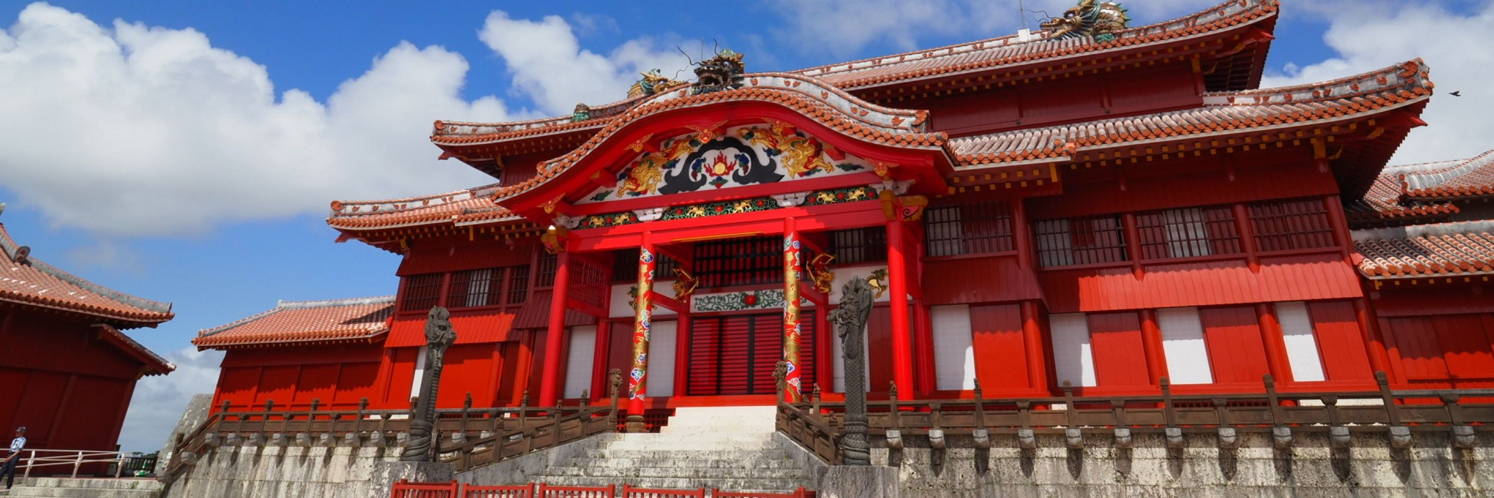 徳重剛毅
