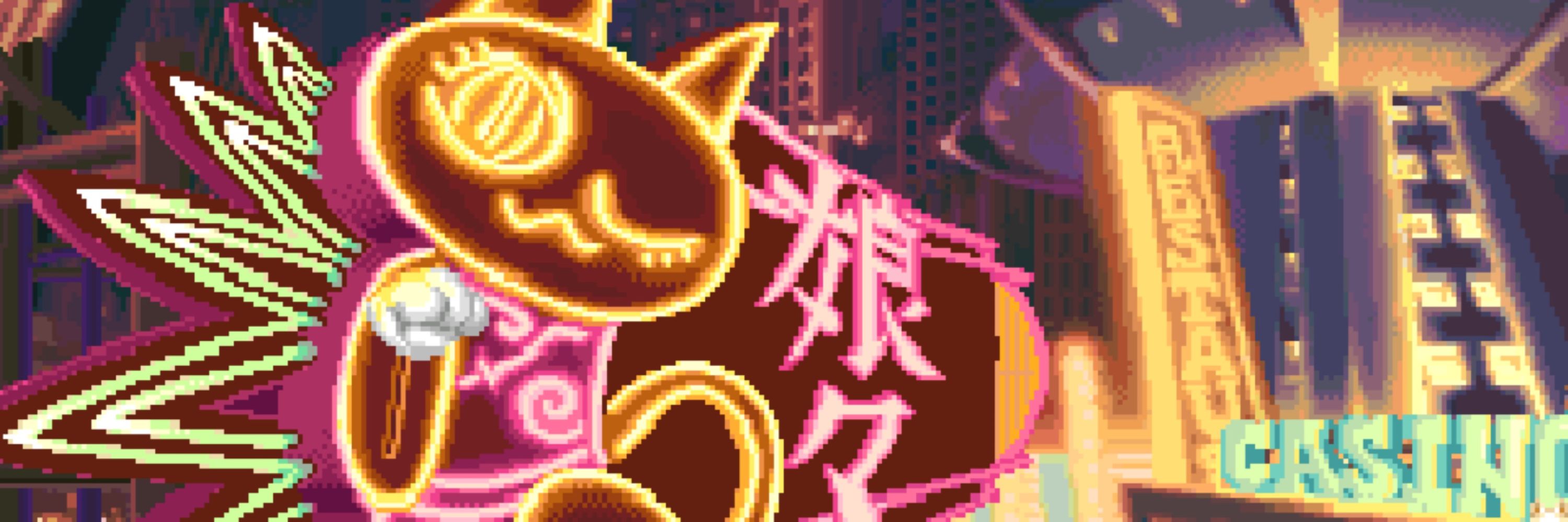 Cosmic