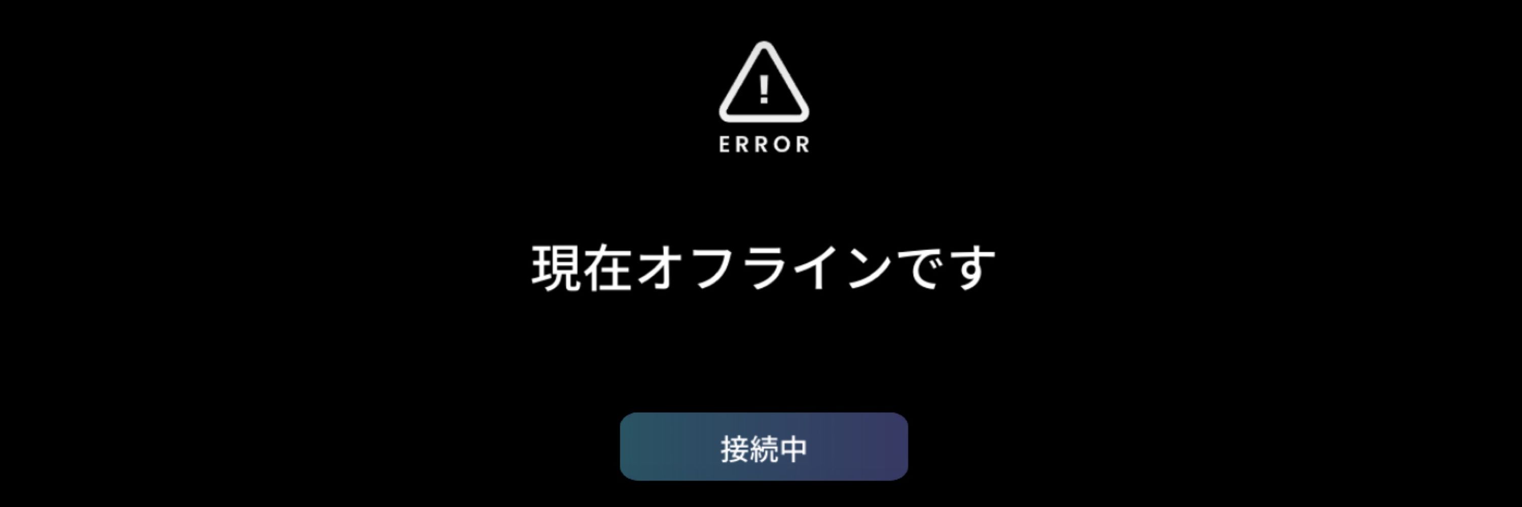 コロネル