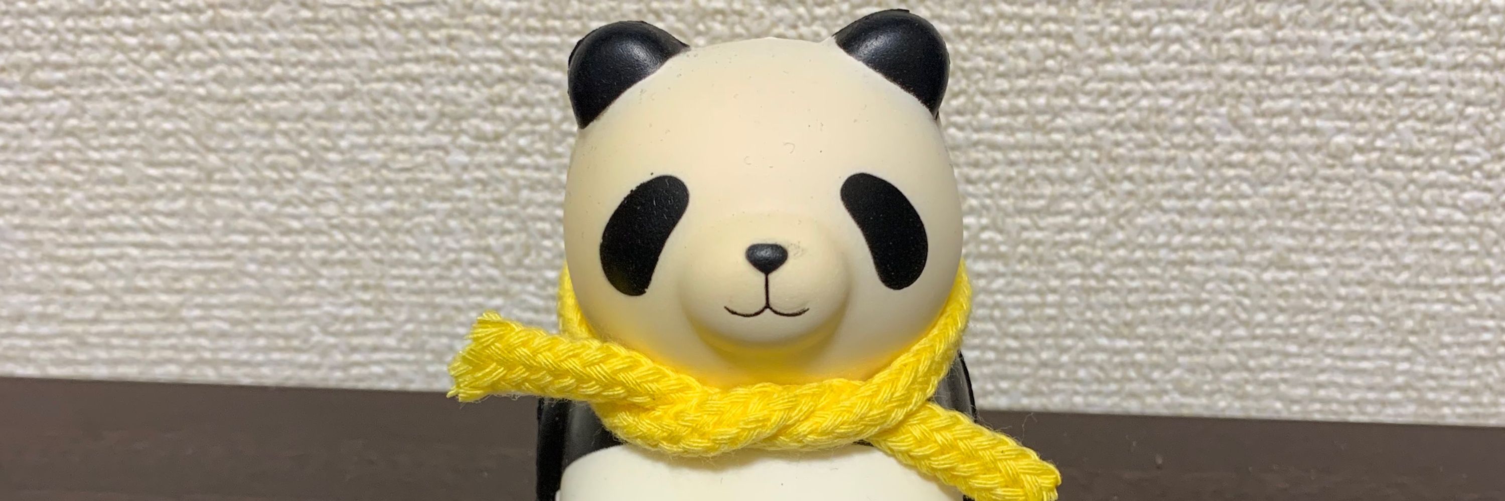 ペンチ