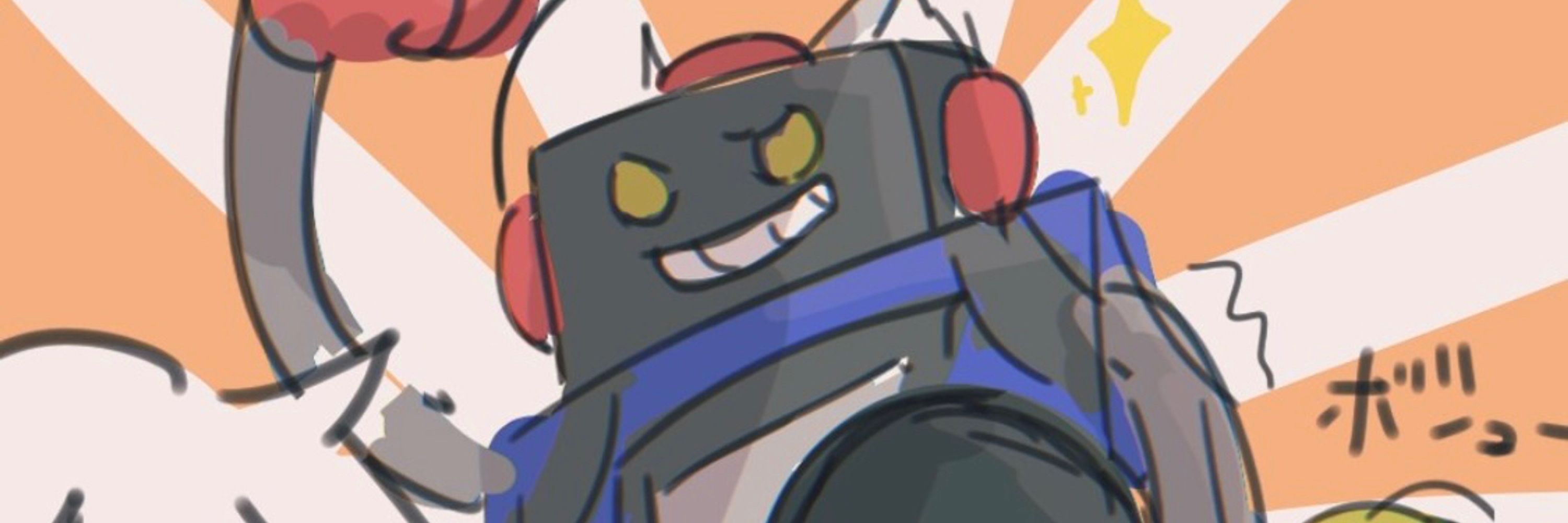 Reiあるえす