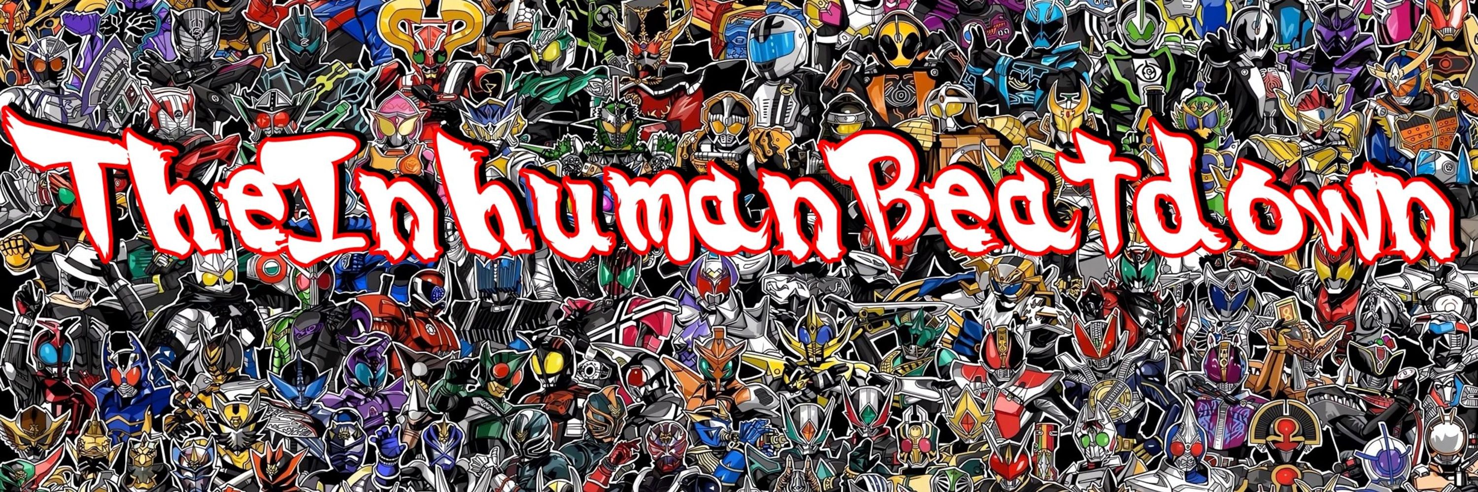 Brian / InhumanBeatdown