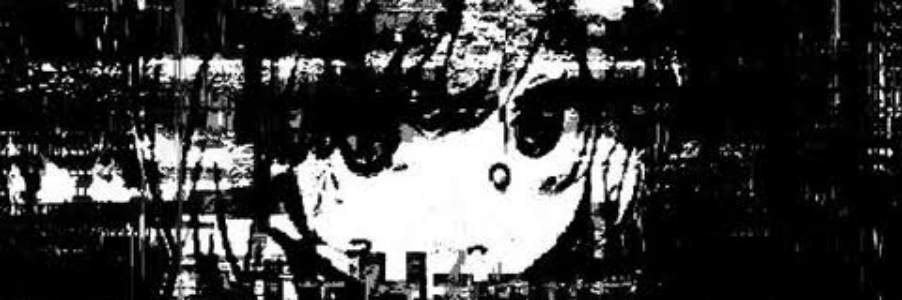 Enma
