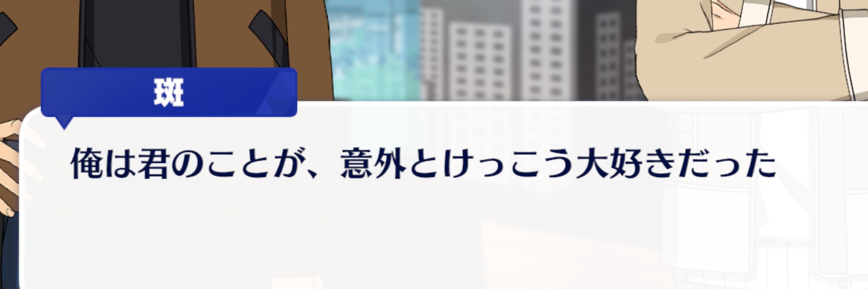 おもち