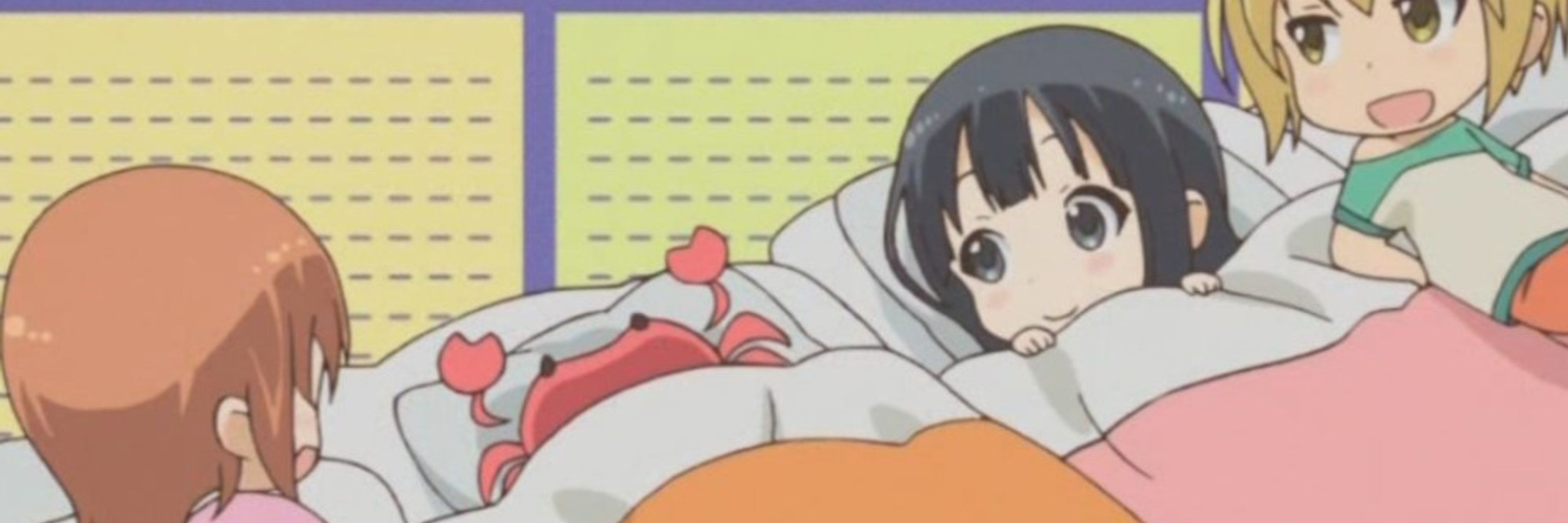 mim